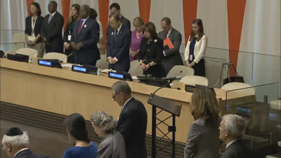 A high level commemorative event: Video and speech by Tarik Samarah