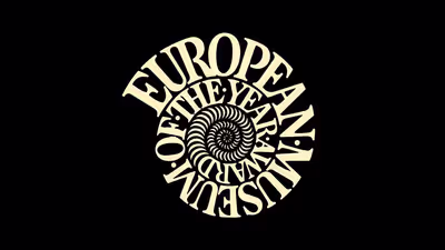 Gallery 11/07/95 In The Finals For The EMYA Award